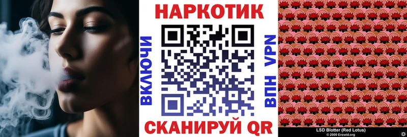Купить наркотики цена Северская мега МЕФ Гашиш Конопля