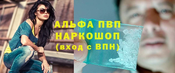 mix Гусиноозёрск