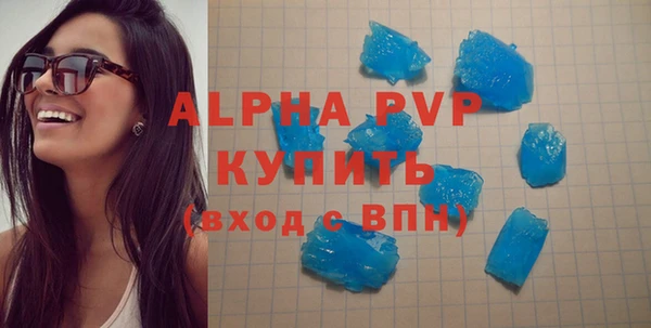хмурый Дмитровск