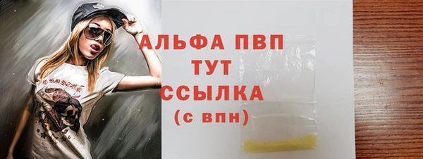 mix Гусиноозёрск