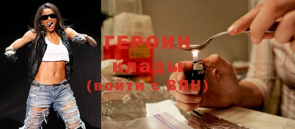 дживик Гусев