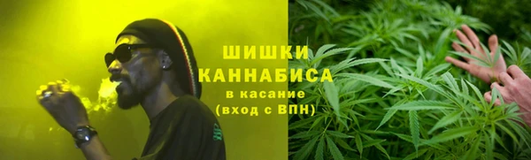 кокаин премиум Гусь-Хрустальный