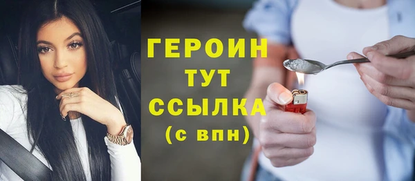 дживик Гусев