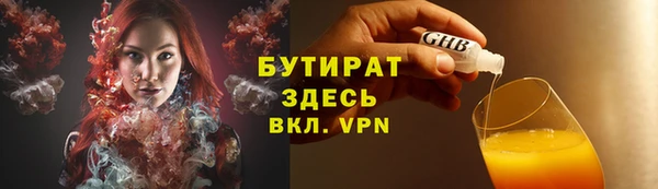 дживик Гусев