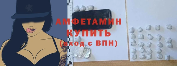 дживик Гусев