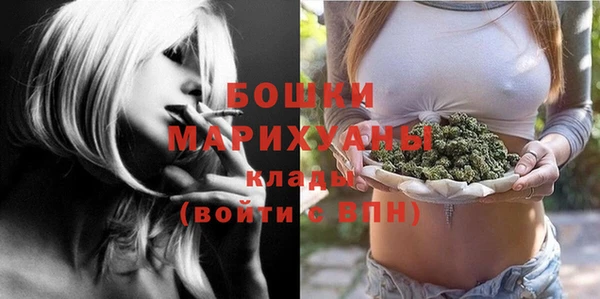 кокаин Дмитров