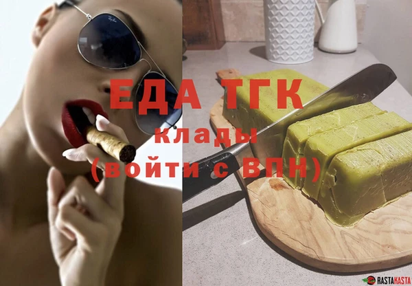 дживик Гусев