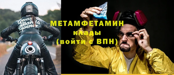 jwh Дмитриев