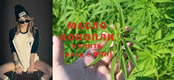 mix Гусиноозёрск