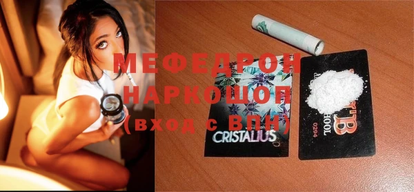 дживик Гусев