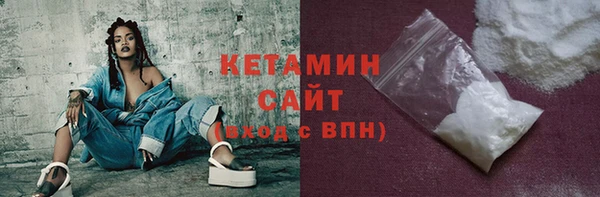 дживик Гусев
