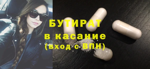 дживик Гусев