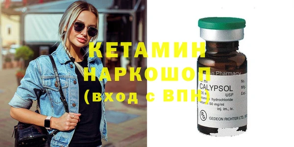 дживик Гусев